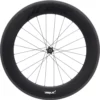 Prime BlackEdition 85 Carbon Rear Road Wheel