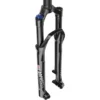 RockShox Reba RL Forks